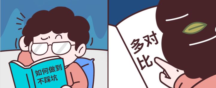 东莞华美乐与百安居装修哪个好_东莞装修公司_东莞讨债公司找那个公司？