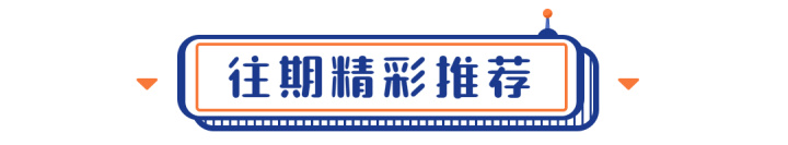 东莞华美乐与百安居装修哪个好_东莞讨债公司找那个公司？_东莞装修公司