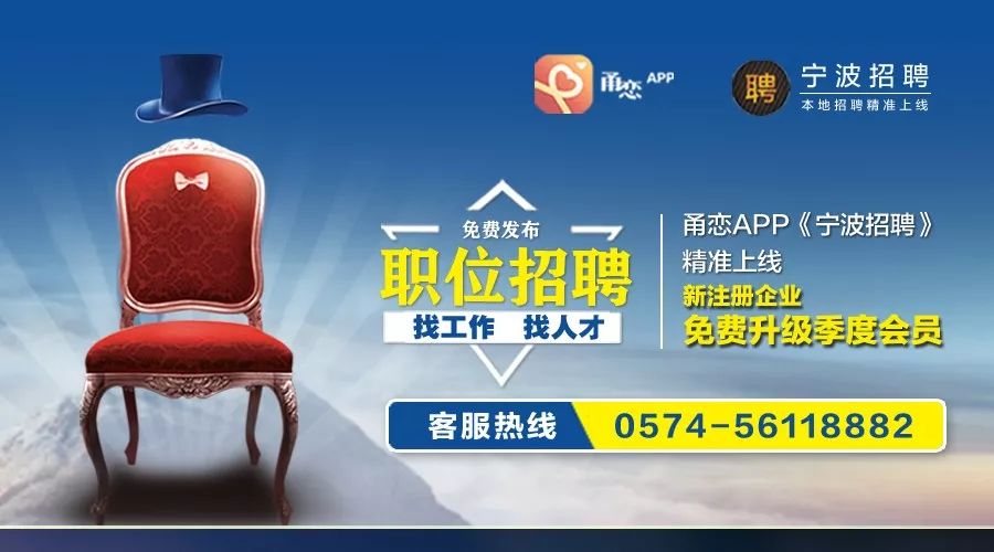 宁波业主新房装修逾期5个月!市场监管和住建都说:不归我管…12345介入了!