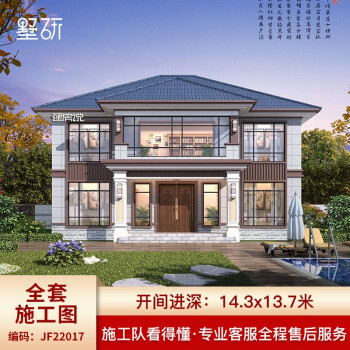 木别墅木屋别墅设计建造木屋_别墅设计装修_中式装修别墅设计全景