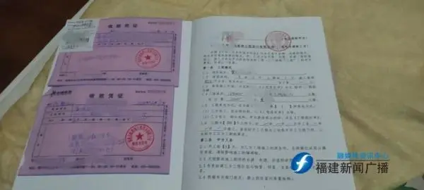 福州专水电安装福州专木工装修_福州装修公司_福州乘天装饰设计有限公司 土巴兔福州装修网