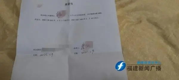 福州装修公司_福州乘天装饰设计有限公司 土巴兔福州装修网_福州专水电安装福州专木工装修