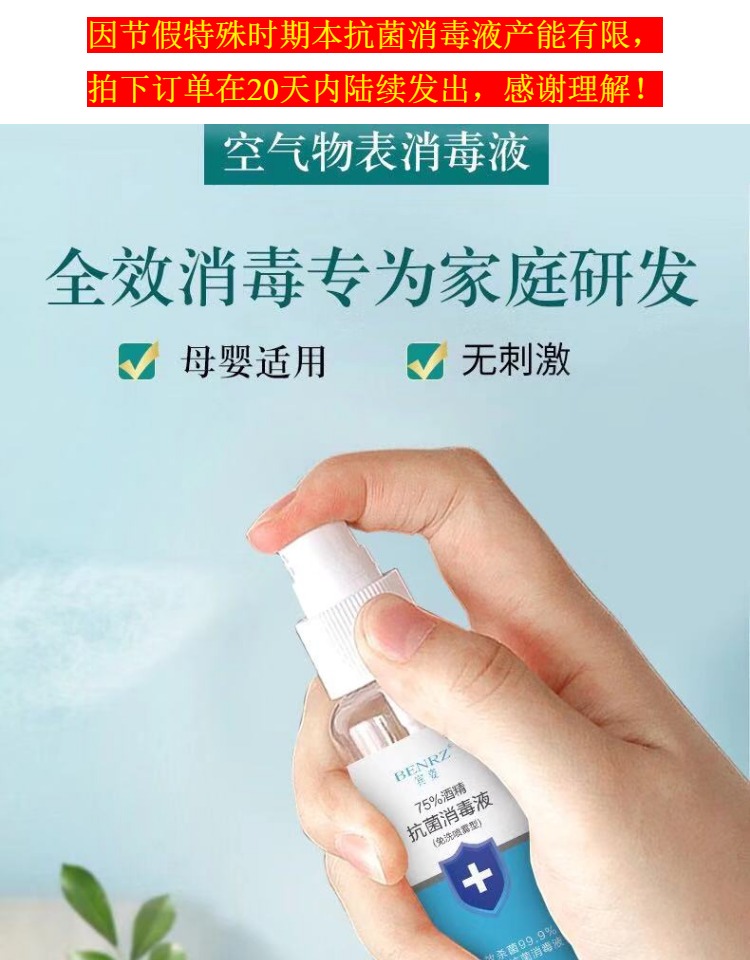 实验室装修_3室2厅1卫户型图装修_3室1厅1厨1卫装修效果图