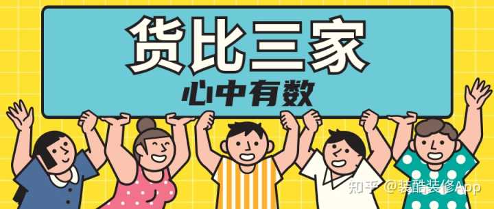 深圳装修_深圳装修招标_深圳装修刷墙