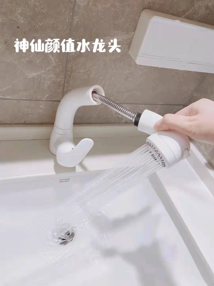水果制作间卫生行政_卫浴间装修效果图_卫生间怎么装修