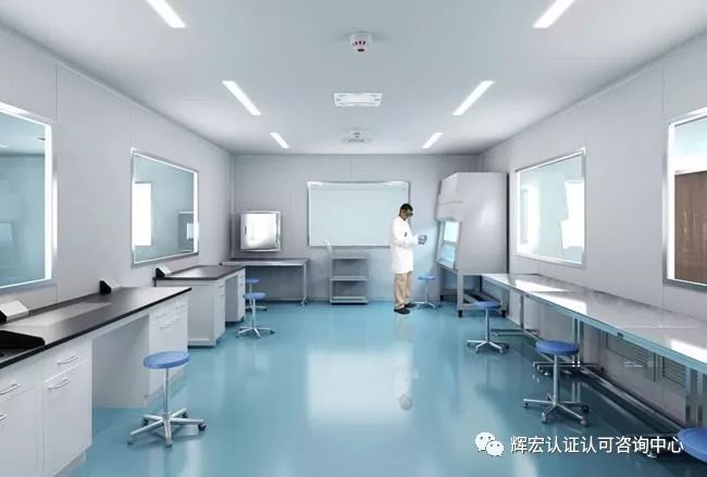 90平房子3室装修效果图_实验准备室管理员职责_实验室装修