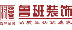 东莞装修公司_东莞华美乐装修好不好_东莞防水公司资质公司