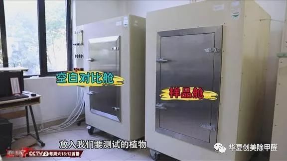 南宁除新房装修除污染_装修后除甲醛_甲醛的来源怎么除