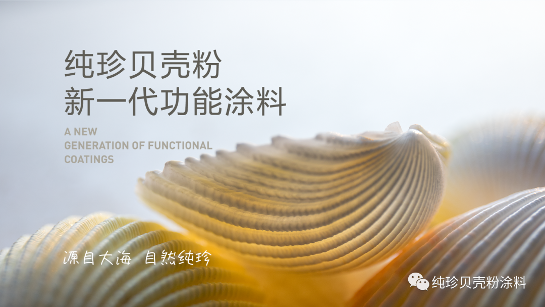 绍兴装修甲醛除油漆味_装修后除甲醛_光触媒除车内甲醛