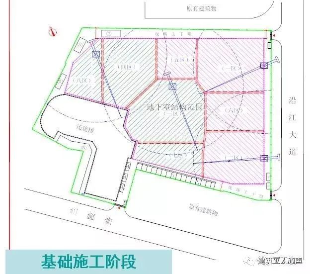 装修施工组织设计_10kv开关站施工组织设计方案土建气施工_环氧地坪施工组织设计方案