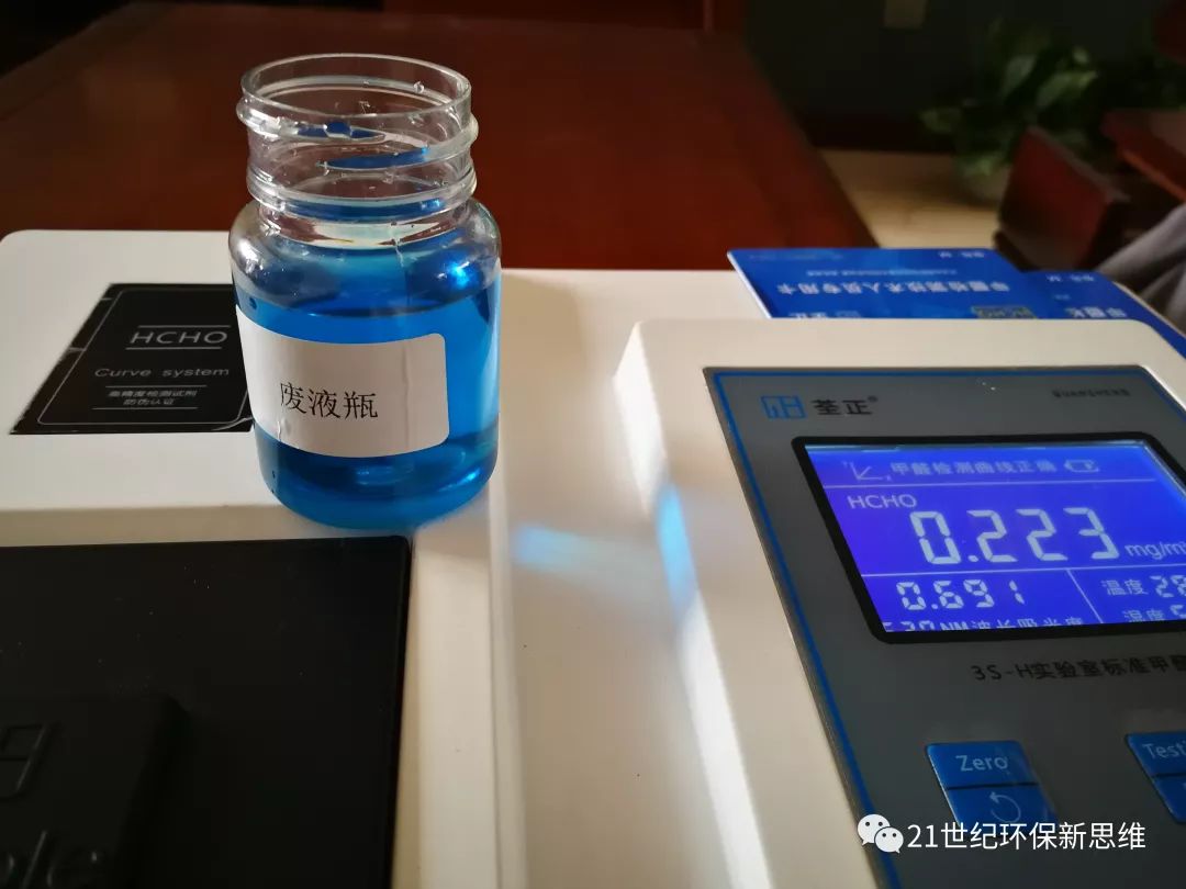 除装修甲醛味的方法_装修后除甲醛_光触媒除车内甲醛