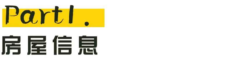 重庆装修_重庆装修_重庆新房装修除甲醛