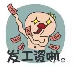 爱空间装修招聘_杭州爱空间装修_爱空间装修