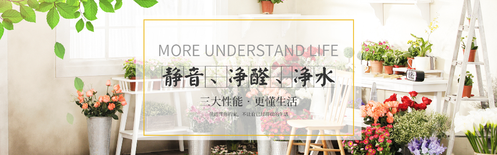 成都装修设计公司_奕荣国际设计成都公司_成都装修油漆公司