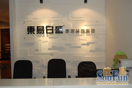 蜗牛装修_白玉蜗牛和非洲大蜗牛_蜗牛喇叭 八音蜗牛喇叭 区别