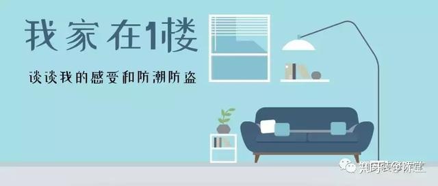 车库装修_车库装修样板间_40平米车库装修效果图