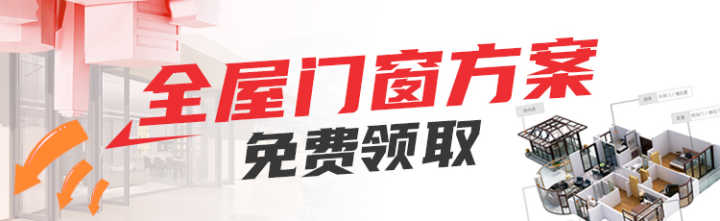 怎样的阳光房设计好看又实用？