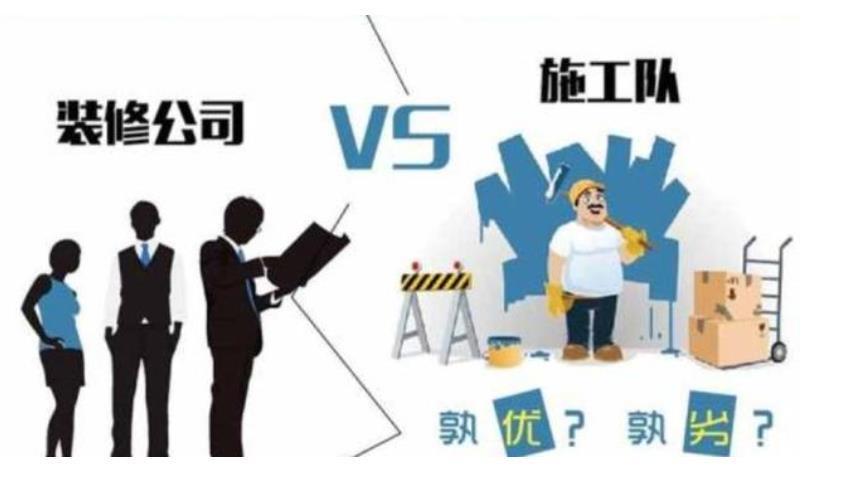 房子装修图片110 三室两厅简约装修_装修装修_装修承揽合同装修人未完成装修