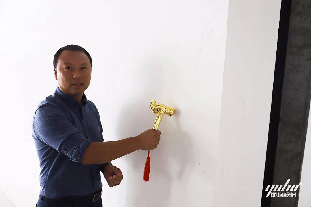 开工庆典仪式主持词_集中开工竣工投产仪式_装修开工仪式