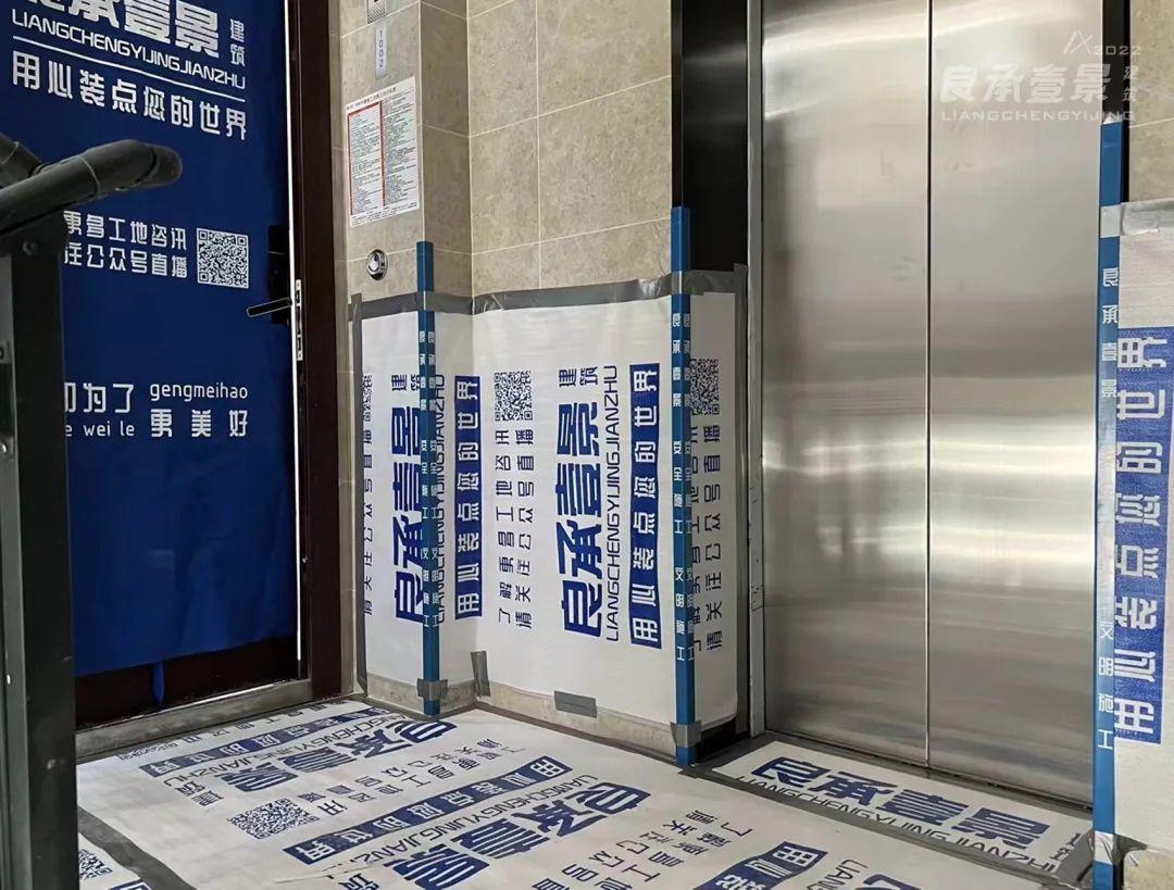 开工庆典仪式主持词_装修开工仪式_集中开工竣工投产仪式