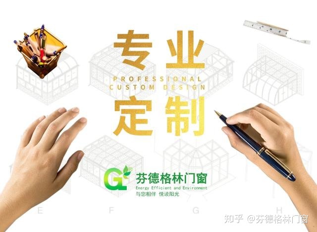 阳光房装修效果图_2018婚房装修效果图片_儿童房装修效果图片