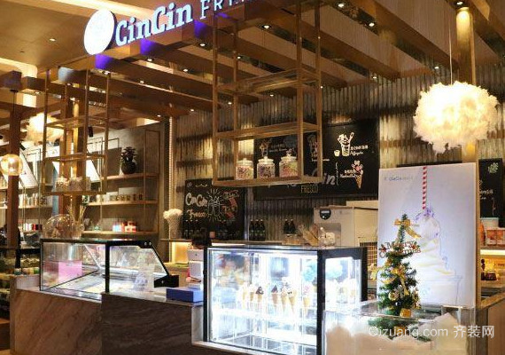 贵阳甜品店装修风格 贵阳甜品店装修设计攻略