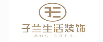 贵阳好的装修培训公司_贵阳装修 招标_贵阳装修