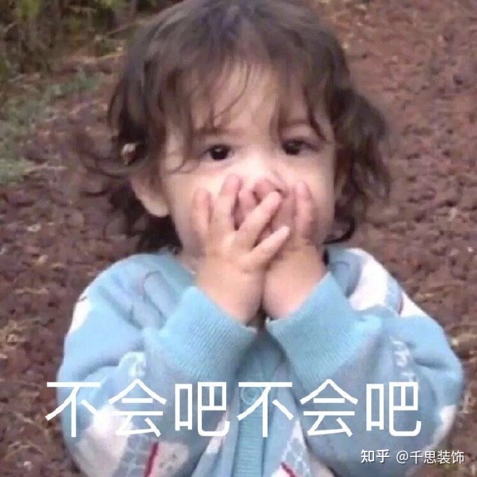 冬季装修_冬季装修注意事项_冬季装修到底好不好卡通图片
