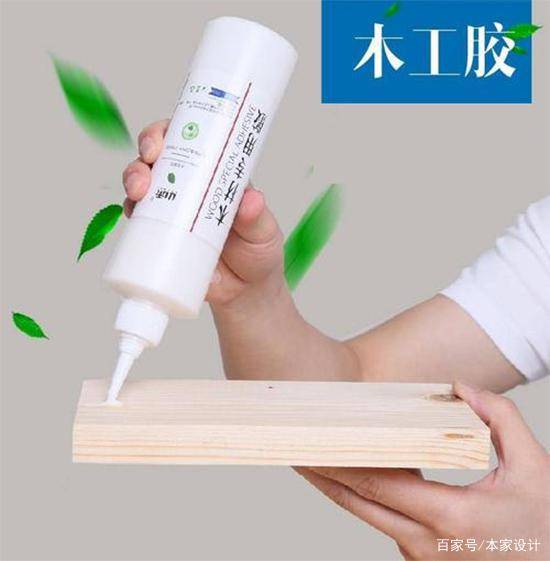 胶水是装修污染最大真凶 环保装修勿入五大误区