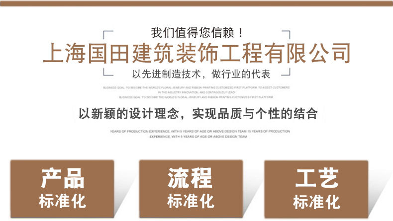 厂房装修工程 上海厂房装修施工 厂房车间装修安装
