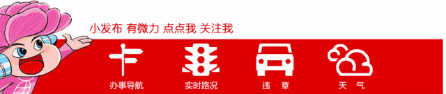 宁波市全装修住宅设计细则8月起执行