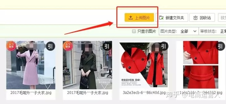 淘宝开店必读——淘宝开店,经营,装修与营销_淘宝装修_淘宝装修当前浏览器不支持装修