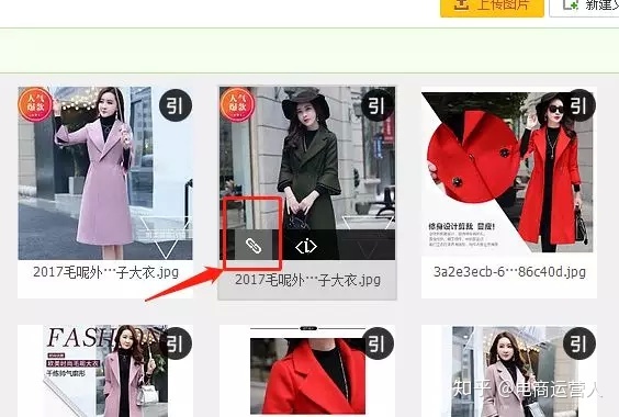 淘宝开店必读——淘宝开店,经营,装修与营销_淘宝装修当前浏览器不支持装修_淘宝装修
