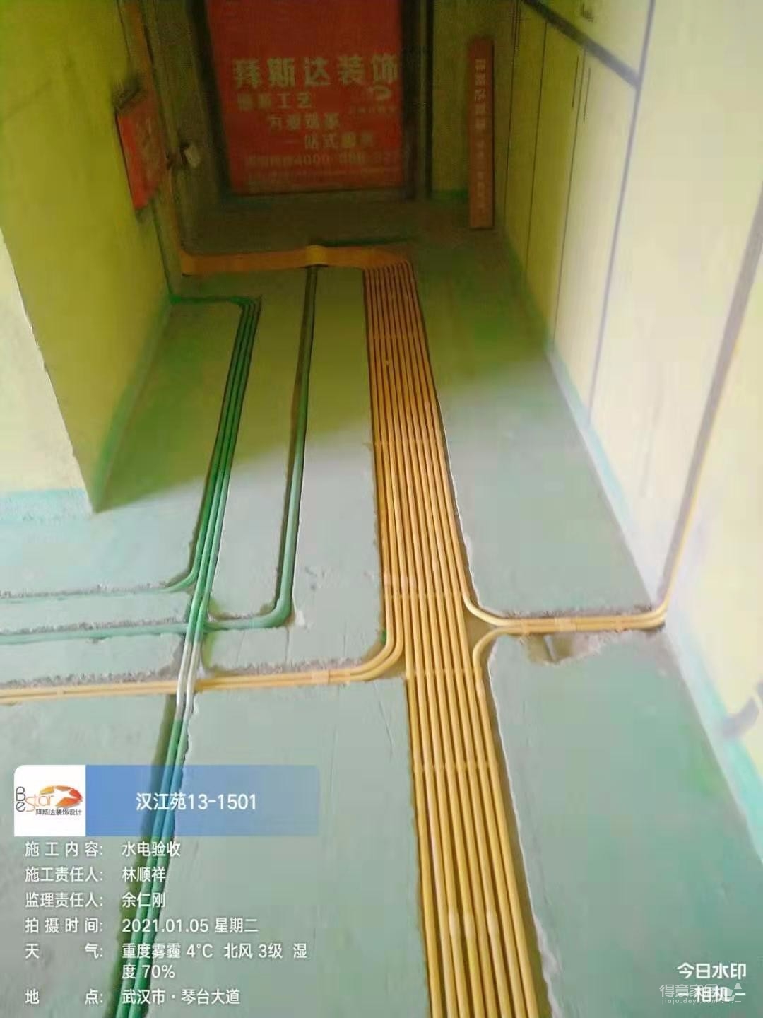 3室2厅1卫户型图装修_一室一厅装修效果图_日式榻榻米装修价格 装修效果