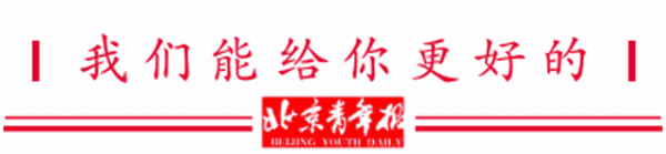【追踪】上海回应“困难家庭豪华装修”:不是红木桌子