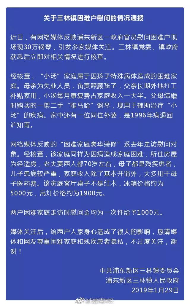 家庭厨房装修效果图_家庭旅馆简易装修设备_上海家庭装修