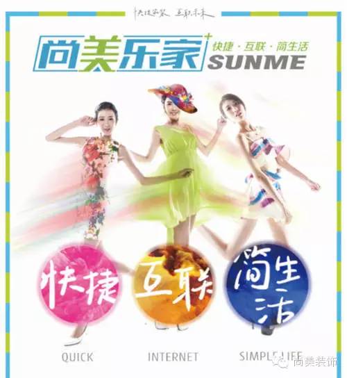 欧式复古风格装修效果图_复古风格装修_工业复古风格装修