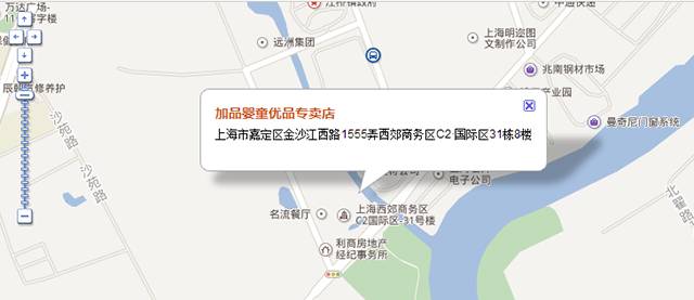 孕婴店装修效果图_孕婴店装修效果图_孕婴店门头装修效果图
