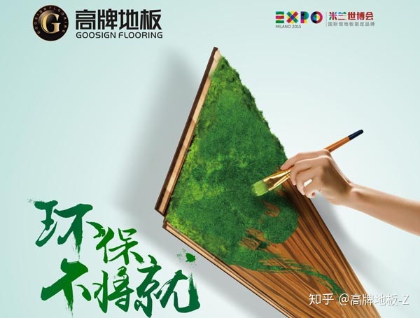 地面装修_地面装修效果图_居家装修客厅地面用玻璃行不行