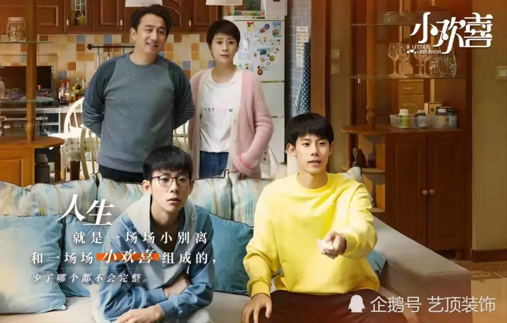 家庭简约风格装修案例_家庭装修风格_家庭酒吧设计风格