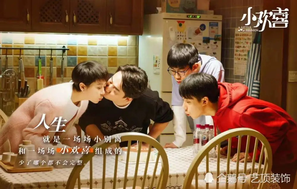 家庭装修风格_家庭酒吧设计风格_家庭简约风格装修案例