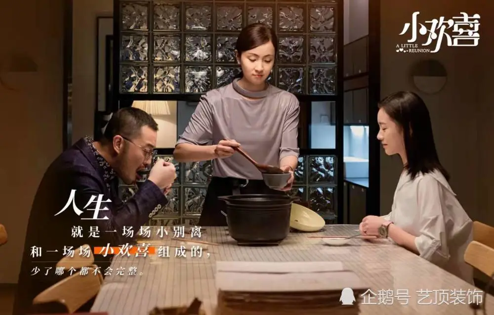 家庭装修风格_家庭酒吧设计风格_家庭简约风格装修案例