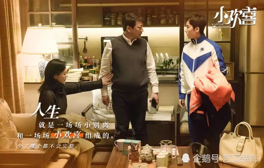 家庭简约风格装修案例_家庭酒吧设计风格_家庭装修风格