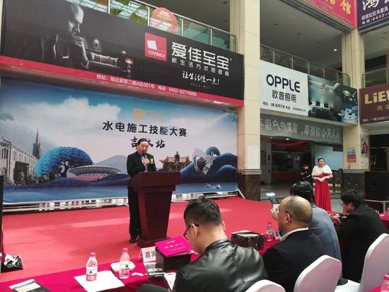 吉林和实市邮编_吉林市装修公司_吉林长春愉树市