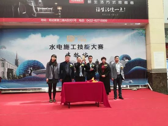 吉林长春愉树市_吉林和实市邮编_吉林市装修公司