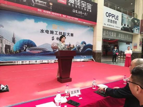 吉林市装修公司_吉林长春愉树市_吉林和实市邮编