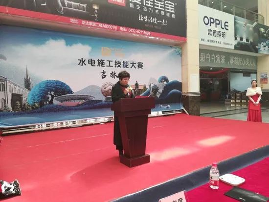 吉林长春愉树市_吉林和实市邮编_吉林市装修公司