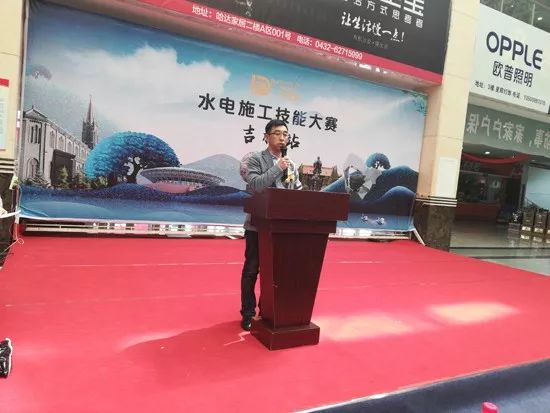 吉林和实市邮编_吉林长春愉树市_吉林市装修公司