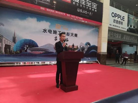 吉林和实市邮编_吉林市装修公司_吉林长春愉树市