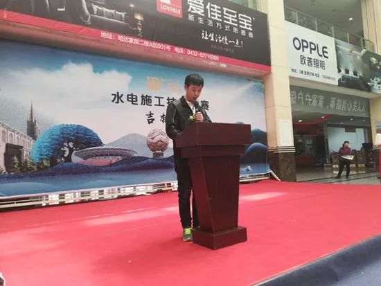 吉林和实市邮编_吉林长春愉树市_吉林市装修公司